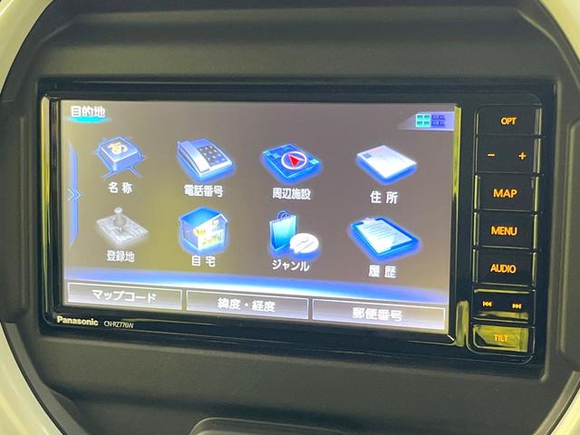 ハスラー ハイブリッドX 純正SDナビ バックカメラ 衝突被害軽減システム 禁煙車 シートヒーター ドラレコ スマートキー LEDヘッド ETC2.0 オートライト オートエアコン 純正15インチアルミ Bluetooth(37枚目)