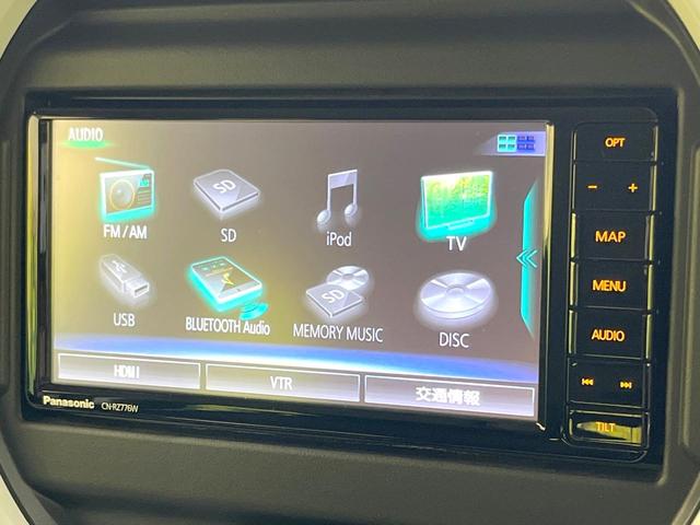 ハスラー ハイブリッドX 純正SDナビ バックカメラ 衝突被害軽減システム 禁煙車 シートヒーター ドラレコ スマートキー LEDヘッド ETC2.0 オートライト オートエアコン 純正15インチアルミ Bluetooth(38枚目)