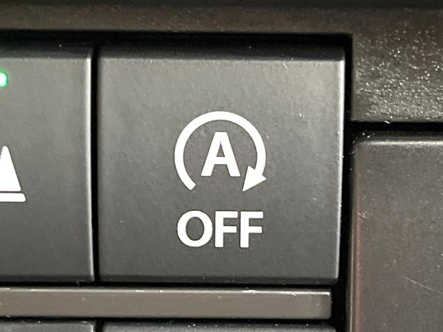 ハスラー ハイブリッドX 純正SDナビ バックカメラ 衝突被害軽減システム 禁煙車 シートヒーター ドラレコ スマートキー LEDヘッド ETC2.0 オートライト オートエアコン 純正15インチアルミ Bluetooth(45枚目)