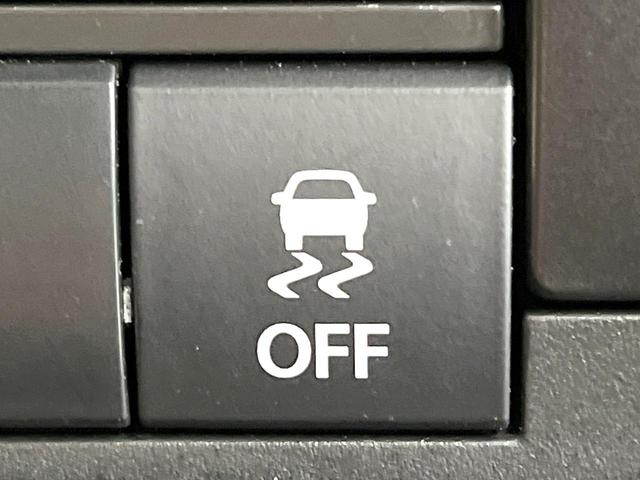 ハスラー ハイブリッドX 純正SDナビ バックカメラ 衝突被害軽減システム 禁煙車 シートヒーター ドラレコ スマートキー LEDヘッド ETC2.0 オートライト オートエアコン 純正15インチアルミ Bluetooth(46枚目)