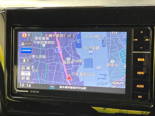 スイフト ハイブリッドRS 純正フルエアロ 純正SDナビ バックカメラ 衝突軽減装置 レーダークルーズ 禁煙車 シートヒーター スマートキー LEDヘッド ビルトインETC オートハイビーム オートライト オートエアコン(38枚目)