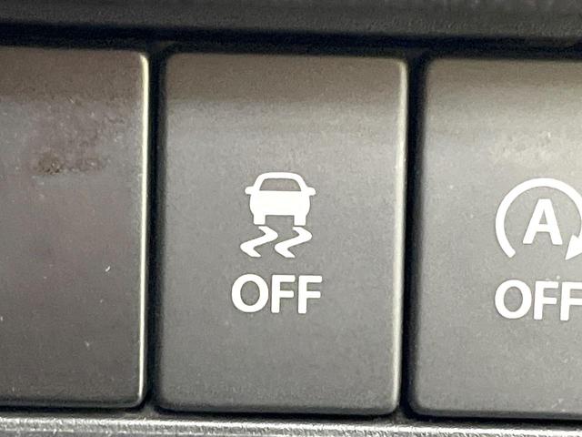 スイフト ハイブリッドRS 純正フルエアロ 純正SDナビ バックカメラ 衝突軽減装置 レーダークルーズ 禁煙車 シートヒーター スマートキー LEDヘッド ビルトインETC オートハイビーム オートライト オートエアコン(43枚目)