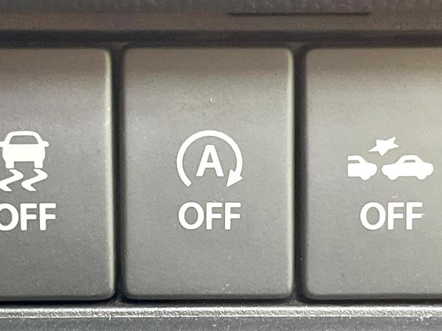 スイフト ハイブリッドRS 純正フルエアロ 純正SDナビ バックカメラ 衝突軽減装置 レーダークルーズ 禁煙車 シートヒーター スマートキー LEDヘッド ビルトインETC オートハイビーム オートライト オートエアコン(44枚目)