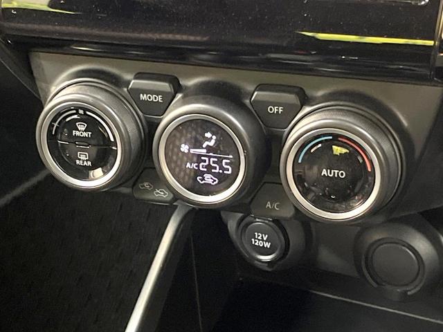 スイフト ハイブリッドRS 純正フルエアロ 純正SDナビ バックカメラ 衝突軽減装置 レーダークルーズ 禁煙車 シートヒーター スマートキー LEDヘッド ビルトインETC オートハイビーム オートライト オートエアコン(47枚目)