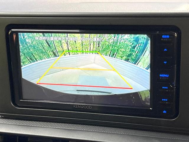 ライズ X SDナビ バックカメラ 衝突被害軽減システム 禁煙車 ドラレコ コーナーセンサー スマートキー LEDヘッド ビルトインETC オートハイビーム 車線逸脱警報 オートライト Bluetooth(4枚目)