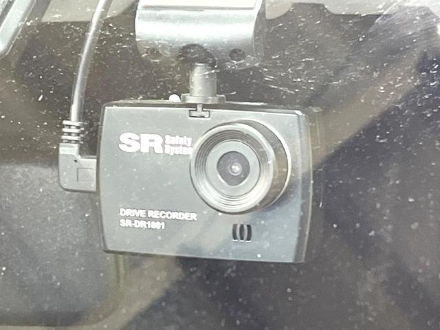 ライズ X SDナビ バックカメラ 衝突被害軽減システム 禁煙車 ドラレコ コーナーセンサー スマートキー LEDヘッド ビルトインETC オートハイビーム 車線逸脱警報 オートライト Bluetooth(6枚目)