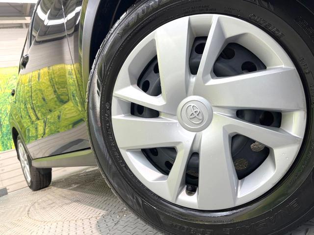 ライズ X SDナビ バックカメラ 衝突被害軽減システム 禁煙車 ドラレコ コーナーセンサー スマートキー LEDヘッド ビルトインETC オートハイビーム 車線逸脱警報 オートライト Bluetooth(13枚目)