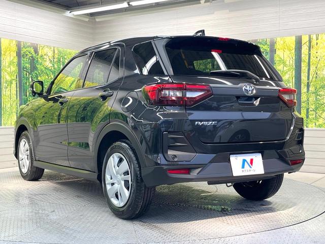 ライズ X SDナビ バックカメラ 衝突被害軽減システム 禁煙車 ドラレコ コーナーセンサー スマートキー LEDヘッド ビルトインETC オートハイビーム 車線逸脱警報 オートライト Bluetooth(27枚目)