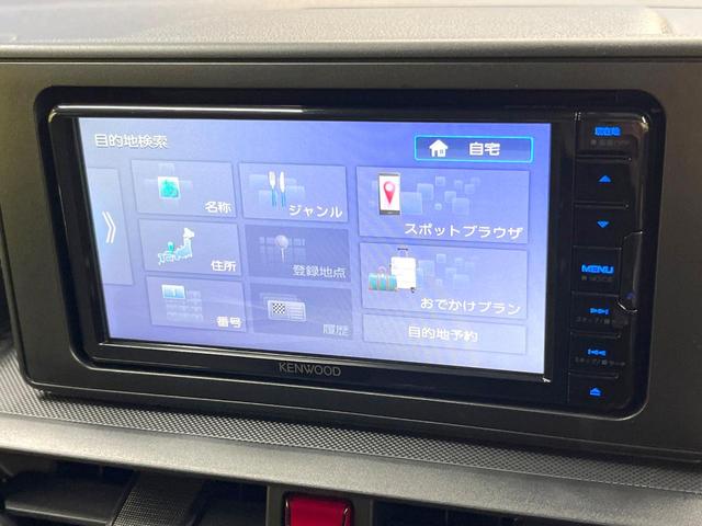 ライズ X SDナビ バックカメラ 衝突被害軽減システム 禁煙車 ドラレコ コーナーセンサー スマートキー LEDヘッド ビルトインETC オートハイビーム 車線逸脱警報 オートライト Bluetooth(34枚目)