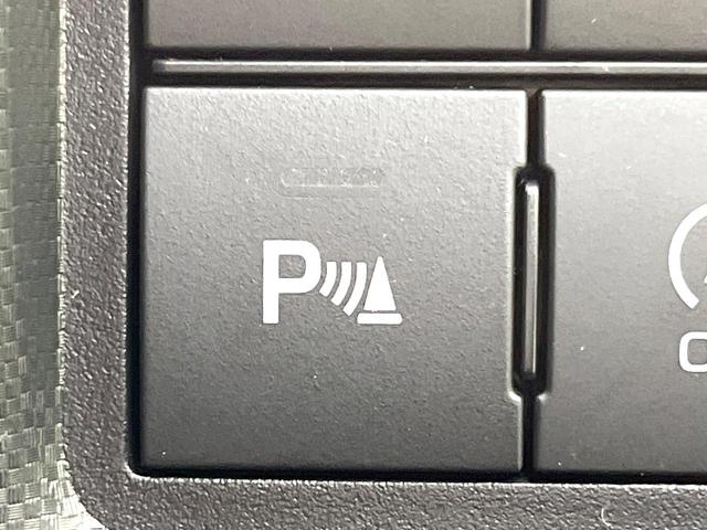 ライズ X SDナビ バックカメラ 衝突被害軽減システム 禁煙車 ドラレコ コーナーセンサー スマートキー LEDヘッド ビルトインETC オートハイビーム 車線逸脱警報 オートライト Bluetooth(38枚目)