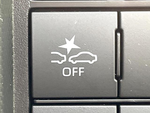 ライズ X SDナビ バックカメラ 衝突被害軽減システム 禁煙車 ドラレコ コーナーセンサー スマートキー LEDヘッド ビルトインETC オートハイビーム 車線逸脱警報 オートライト Bluetooth(41枚目)