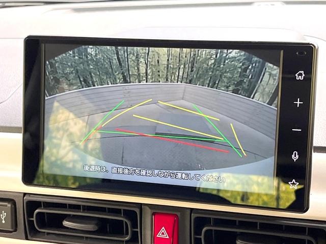 ムーヴキャンバス ストライプスＸ　両側電動ドア　バックカメラ　衝突被害軽減システム　禁煙車　コーナーセンサー　スマートキー　ＬＥＤヘッド　オートハイビーム　オートライト　オートエアコン　Ｂｌｕｅｔｏｏｔｈ　フルセグ（5枚目）