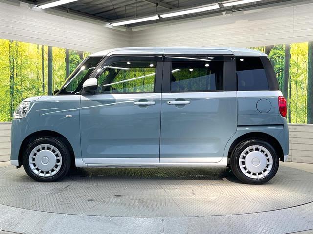 ムーヴキャンバス ストライプスＸ　両側電動ドア　バックカメラ　衝突被害軽減システム　禁煙車　コーナーセンサー　スマートキー　ＬＥＤヘッド　オートハイビーム　オートライト　オートエアコン　Ｂｌｕｅｔｏｏｔｈ　フルセグ（25枚目）