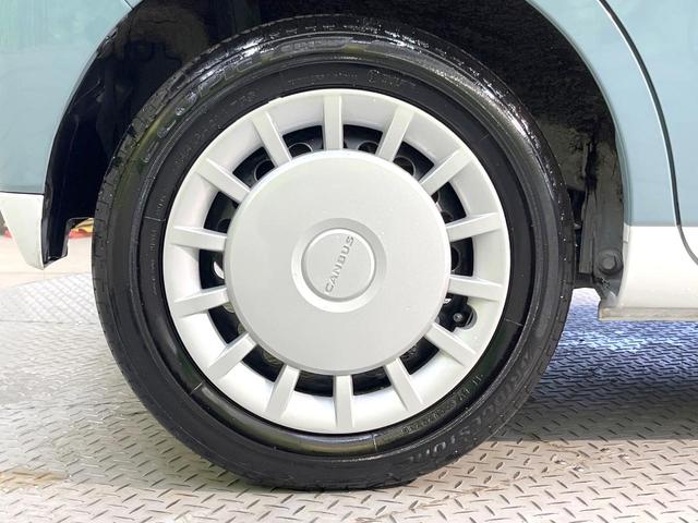 ムーヴキャンバス ストライプスＸ　両側電動ドア　バックカメラ　衝突被害軽減システム　禁煙車　コーナーセンサー　スマートキー　ＬＥＤヘッド　オートハイビーム　オートライト　オートエアコン　Ｂｌｕｅｔｏｏｔｈ　フルセグ（28枚目）