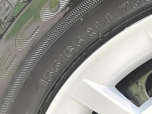 ムーヴキャンバス ストライプスＸ　両側電動ドア　バックカメラ　衝突被害軽減システム　禁煙車　コーナーセンサー　スマートキー　ＬＥＤヘッド　オートハイビーム　オートライト　オートエアコン　Ｂｌｕｅｔｏｏｔｈ　フルセグ（29枚目）