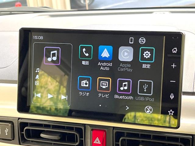 ムーヴキャンバス ストライプスＸ　両側電動ドア　バックカメラ　衝突被害軽減システム　禁煙車　コーナーセンサー　スマートキー　ＬＥＤヘッド　オートハイビーム　オートライト　オートエアコン　Ｂｌｕｅｔｏｏｔｈ　フルセグ（32枚目）