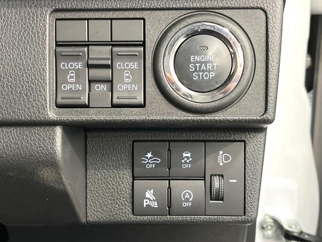 ムーヴキャンバス ストライプスＸ　両側電動ドア　バックカメラ　衝突被害軽減システム　禁煙車　コーナーセンサー　スマートキー　ＬＥＤヘッド　オートハイビーム　オートライト　オートエアコン　Ｂｌｕｅｔｏｏｔｈ　フルセグ（34枚目）