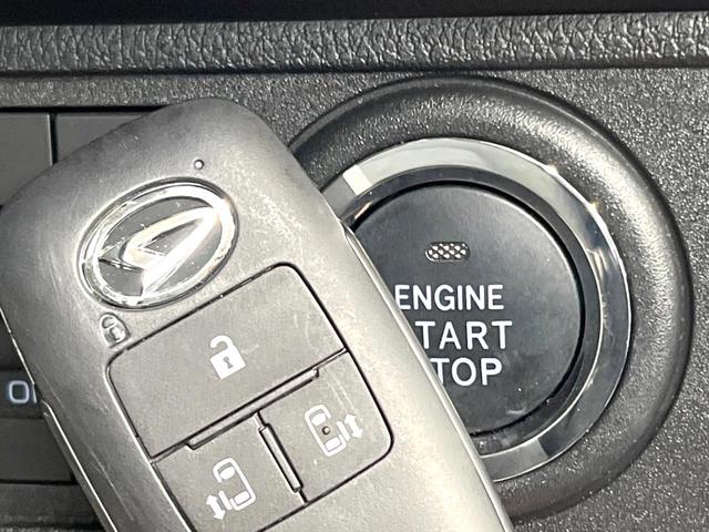 ムーヴキャンバス ストライプスＸ　両側電動ドア　バックカメラ　衝突被害軽減システム　禁煙車　コーナーセンサー　スマートキー　ＬＥＤヘッド　オートハイビーム　オートライト　オートエアコン　Ｂｌｕｅｔｏｏｔｈ　フルセグ（35枚目）