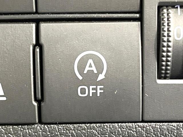 ムーヴキャンバス ストライプスＸ　両側電動ドア　バックカメラ　衝突被害軽減システム　禁煙車　コーナーセンサー　スマートキー　ＬＥＤヘッド　オートハイビーム　オートライト　オートエアコン　Ｂｌｕｅｔｏｏｔｈ　フルセグ（39枚目）