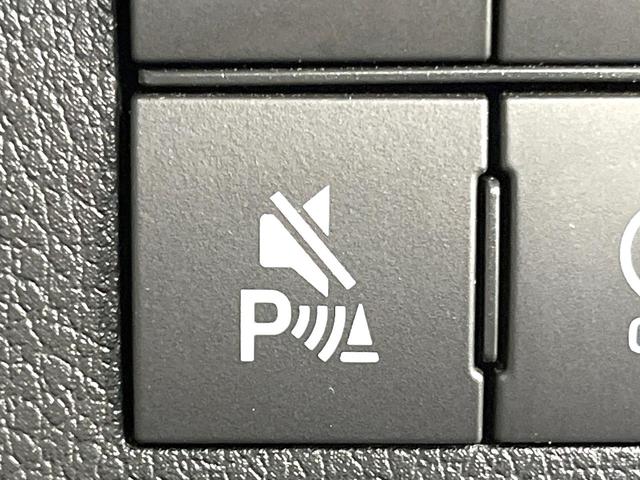 ムーヴキャンバス ストライプスＸ　両側電動ドア　バックカメラ　衝突被害軽減システム　禁煙車　コーナーセンサー　スマートキー　ＬＥＤヘッド　オートハイビーム　オートライト　オートエアコン　Ｂｌｕｅｔｏｏｔｈ　フルセグ（40枚目）