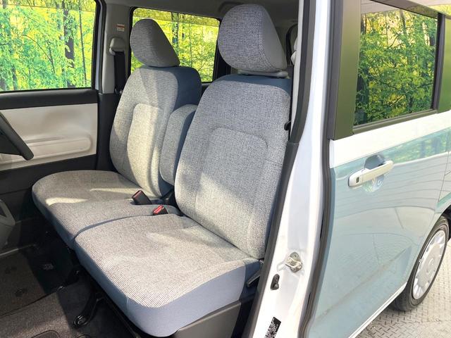 ムーヴキャンバス ストライプスＸ　両側電動ドア　バックカメラ　衝突被害軽減システム　禁煙車　コーナーセンサー　スマートキー　ＬＥＤヘッド　オートハイビーム　オートライト　オートエアコン　Ｂｌｕｅｔｏｏｔｈ　フルセグ（45枚目）