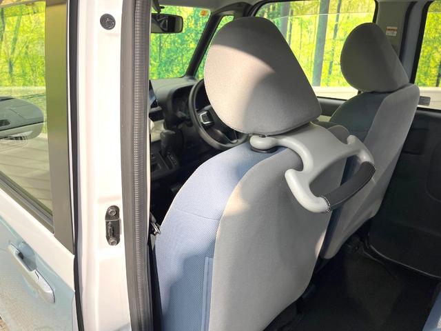 ムーヴキャンバス ストライプスＸ　両側電動ドア　バックカメラ　衝突被害軽減システム　禁煙車　コーナーセンサー　スマートキー　ＬＥＤヘッド　オートハイビーム　オートライト　オートエアコン　Ｂｌｕｅｔｏｏｔｈ　フルセグ（47枚目）