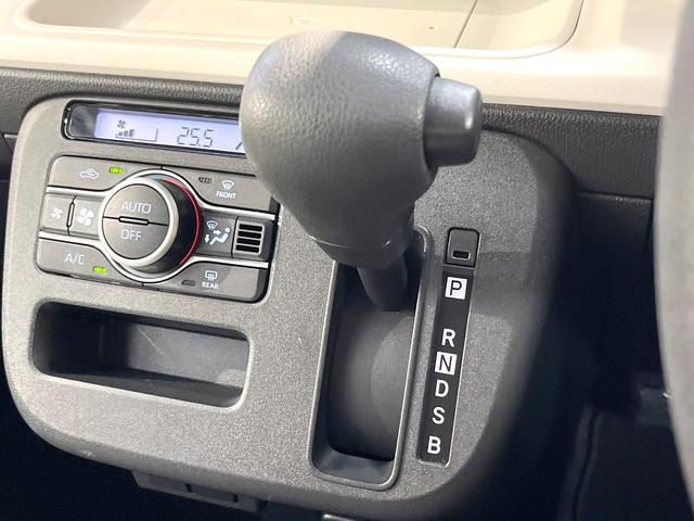 ムーヴキャンバス ストライプスＸ　両側電動ドア　バックカメラ　衝突被害軽減システム　禁煙車　コーナーセンサー　スマートキー　ＬＥＤヘッド　オートハイビーム　オートライト　オートエアコン　Ｂｌｕｅｔｏｏｔｈ　フルセグ（51枚目）