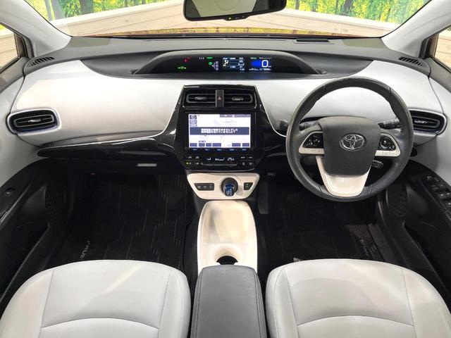 プリウス Aツーリングセレクション 純正9型SDナビ バックカメラ 衝突軽減装置 レーダークルーズ コーナーセンサー スマートキー LEDヘッド ビルトインETC オートハイビーム 車線逸脱警報 オートライト 純正17インチアルミ(2枚目)