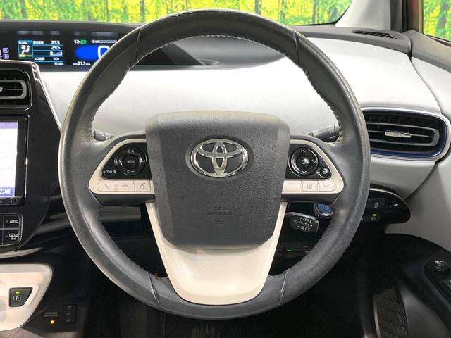 プリウス Aツーリングセレクション 純正9型SDナビ バックカメラ 衝突軽減装置 レーダークルーズ コーナーセンサー スマートキー LEDヘッド ビルトインETC オートハイビーム 車線逸脱警報 オートライト 純正17インチアルミ(11枚目)