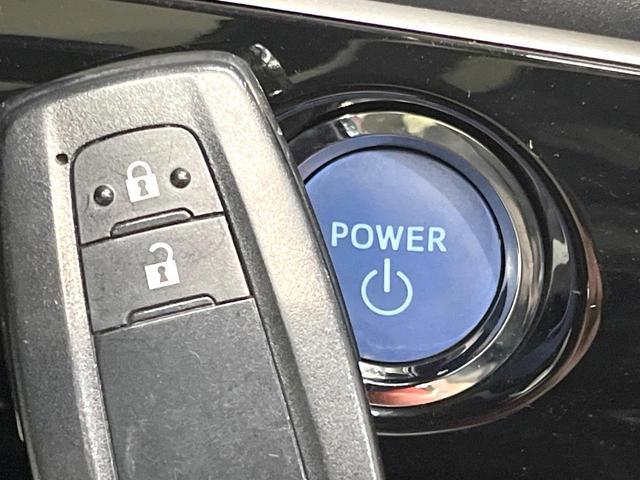 プリウス Aツーリングセレクション 純正9型SDナビ バックカメラ 衝突軽減装置 レーダークルーズ コーナーセンサー スマートキー LEDヘッド ビルトインETC オートハイビーム 車線逸脱警報 オートライト 純正17インチアルミ(36枚目)