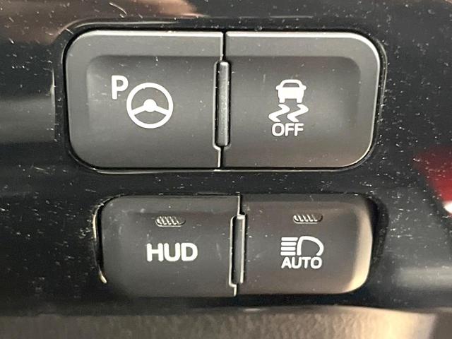 プリウス Aツーリングセレクション 純正9型SDナビ バックカメラ 衝突軽減装置 レーダークルーズ コーナーセンサー スマートキー LEDヘッド ビルトインETC オートハイビーム 車線逸脱警報 オートライト 純正17インチアルミ(44枚目)