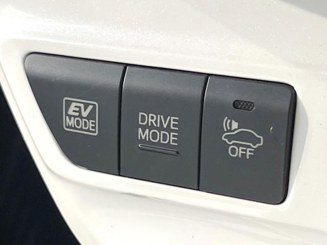 プリウス Aツーリングセレクション 純正9型SDナビ バックカメラ 衝突軽減装置 レーダークルーズ コーナーセンサー スマートキー LEDヘッド ビルトインETC オートハイビーム 車線逸脱警報 オートライト 純正17インチアルミ(49枚目)