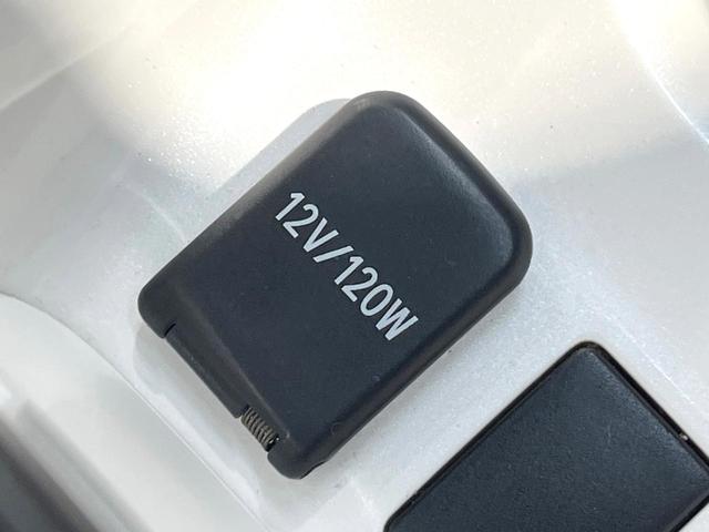 プリウス Aツーリングセレクション 純正9型SDナビ バックカメラ 衝突軽減装置 レーダークルーズ コーナーセンサー スマートキー LEDヘッド ビルトインETC オートハイビーム 車線逸脱警報 オートライト 純正17インチアルミ(50枚目)