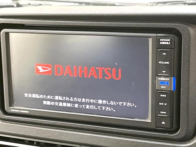 アトレー RS ターボ 両側電動ドア 純正SDナビ バックカメラ 衝突被害軽減システム レーダークルーズ 禁煙車 コーナーセンサー スマートキー LEDヘッド オートハイビーム オートライト オートエアコン(5枚目)