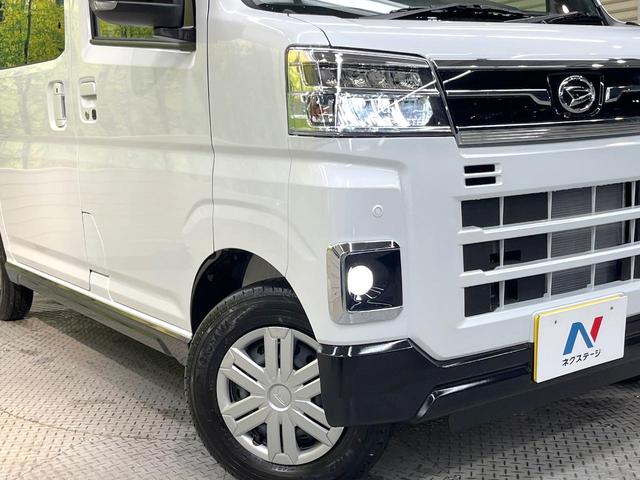 アトレー RS ターボ 両側電動ドア 純正SDナビ バックカメラ 衝突被害軽減システム レーダークルーズ 禁煙車 コーナーセンサー スマートキー LEDヘッド オートハイビーム オートライト オートエアコン(12枚目)