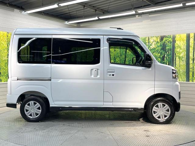 アトレー RS ターボ 両側電動ドア 純正SDナビ バックカメラ 衝突被害軽減システム レーダークルーズ 禁煙車 コーナーセンサー スマートキー LEDヘッド オートハイビーム オートライト オートエアコン(27枚目)