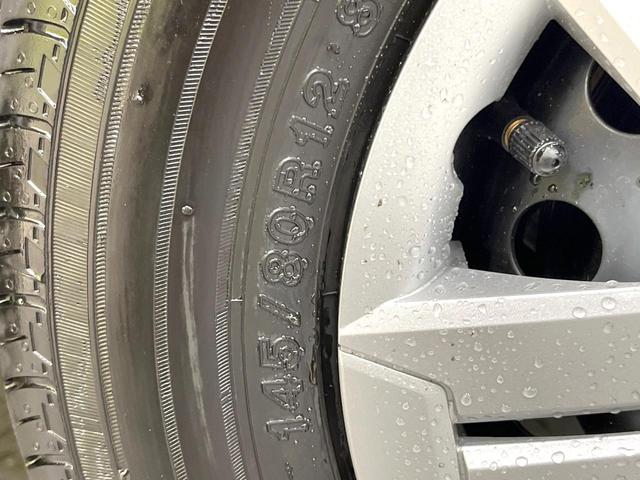 アトレー RS ターボ 両側電動ドア 純正SDナビ バックカメラ 衝突被害軽減システム レーダークルーズ 禁煙車 コーナーセンサー スマートキー LEDヘッド オートハイビーム オートライト オートエアコン(32枚目)