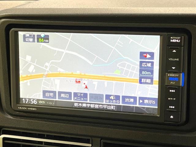 アトレー RS ターボ 両側電動ドア 純正SDナビ バックカメラ 衝突被害軽減システム レーダークルーズ 禁煙車 コーナーセンサー スマートキー LEDヘッド オートハイビーム オートライト オートエアコン(35枚目)