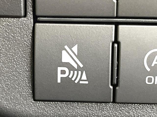 アトレー RS ターボ 両側電動ドア 純正SDナビ バックカメラ 衝突被害軽減システム レーダークルーズ 禁煙車 コーナーセンサー スマートキー LEDヘッド オートハイビーム オートライト オートエアコン(41枚目)