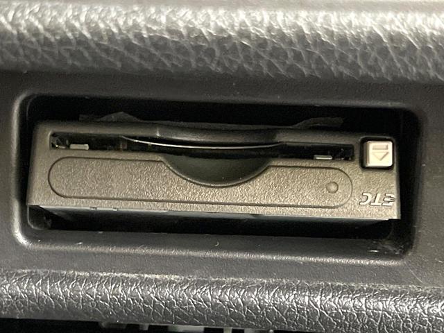 エクストレイル ２０Ｘ　ハイブリッド　エマージェンシーブレーキＰ　４ＷＤ　純正ＳＤナビ　バックカメラ　防水シート　禁煙車　ＬＥＤヘッド　ＥＴＣ　スマートキー＆プッシュスタート　オートライト　デュアルエアコン　ＣＤ　フルセグ　電動格納ミラー　横滑り防止装置（34枚目）