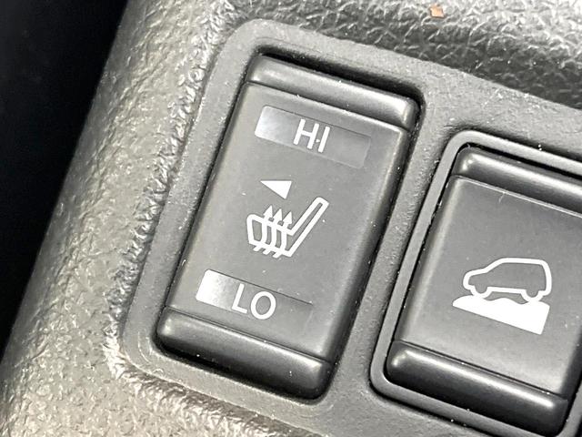 エクストレイル ２０Ｘ　ハイブリッド　エマージェンシーブレーキＰ　４ＷＤ　純正ＳＤナビ　バックカメラ　防水シート　禁煙車　ＬＥＤヘッド　ＥＴＣ　スマートキー＆プッシュスタート　オートライト　デュアルエアコン　ＣＤ　フルセグ　電動格納ミラー　横滑り防止装置（35枚目）