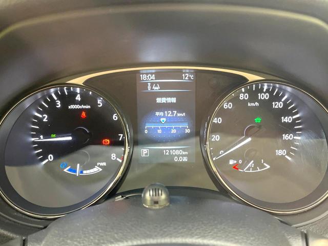 エクストレイル ２０Ｘ　ハイブリッド　エマージェンシーブレーキＰ　４ＷＤ　純正ＳＤナビ　バックカメラ　防水シート　禁煙車　ＬＥＤヘッド　ＥＴＣ　スマートキー＆プッシュスタート　オートライト　デュアルエアコン　ＣＤ　フルセグ　電動格納ミラー　横滑り防止装置（46枚目）