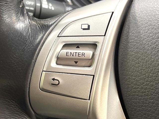 エクストレイル ２０Ｘ　ハイブリッド　エマージェンシーブレーキＰ　４ＷＤ　純正ＳＤナビ　バックカメラ　防水シート　禁煙車　ＬＥＤヘッド　ＥＴＣ　スマートキー＆プッシュスタート　オートライト　デュアルエアコン　ＣＤ　フルセグ　電動格納ミラー　横滑り防止装置（50枚目）