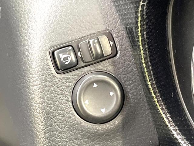 エクストレイル ２０Ｘ　ハイブリッド　エマージェンシーブレーキＰ　４ＷＤ　純正ＳＤナビ　バックカメラ　防水シート　禁煙車　ＬＥＤヘッド　ＥＴＣ　スマートキー＆プッシュスタート　オートライト　デュアルエアコン　ＣＤ　フルセグ　電動格納ミラー　横滑り防止装置（52枚目）