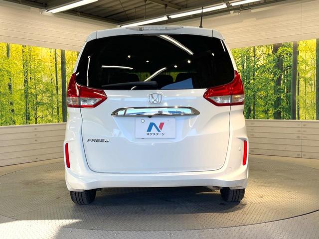 フリード Ｇ・ホンダセンシング　両側電動ドア　純正９型ＳＤナビ　バックカメラ　衝突被害軽減システム　レーダークルーズ　禁煙車　ハーフレザーシート　スマートキー　ＬＥＤヘッド　車線逸脱警報　オートライト　オートエアコン（16枚目）