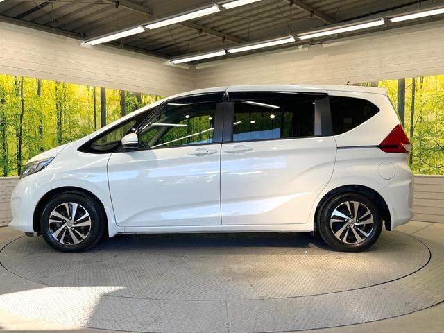 フリード Ｇ・ホンダセンシング　両側電動ドア　純正９型ＳＤナビ　バックカメラ　衝突被害軽減システム　レーダークルーズ　禁煙車　ハーフレザーシート　スマートキー　ＬＥＤヘッド　車線逸脱警報　オートライト　オートエアコン（27枚目）