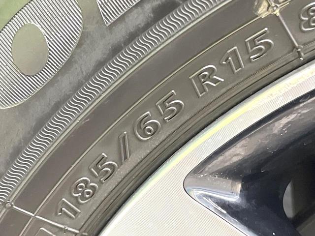 フリード Ｇ・ホンダセンシング　両側電動ドア　純正９型ＳＤナビ　バックカメラ　衝突被害軽減システム　レーダークルーズ　禁煙車　ハーフレザーシート　スマートキー　ＬＥＤヘッド　車線逸脱警報　オートライト　オートエアコン（32枚目）