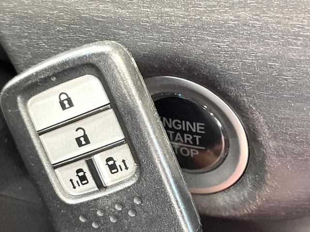 フリード Ｇ・ホンダセンシング　両側電動ドア　純正９型ＳＤナビ　バックカメラ　衝突被害軽減システム　レーダークルーズ　禁煙車　ハーフレザーシート　スマートキー　ＬＥＤヘッド　車線逸脱警報　オートライト　オートエアコン（34枚目）