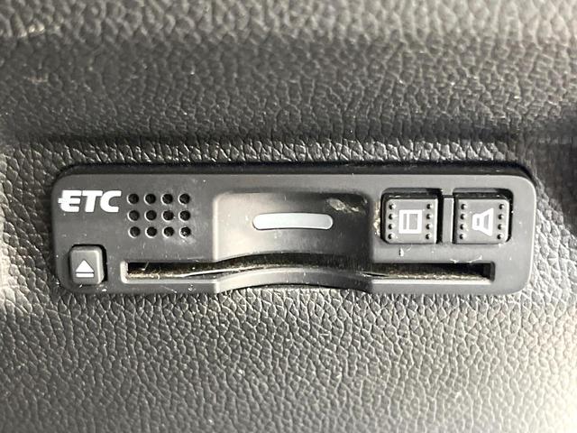 フリード Ｇ・ホンダセンシング　両側電動ドア　純正９型ＳＤナビ　バックカメラ　衝突被害軽減システム　レーダークルーズ　禁煙車　ハーフレザーシート　スマートキー　ＬＥＤヘッド　車線逸脱警報　オートライト　オートエアコン（35枚目）
