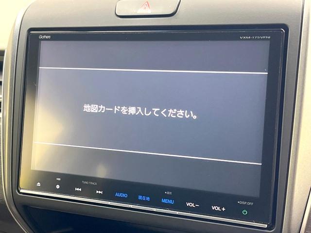 フリード Ｇ・ホンダセンシング　両側電動ドア　純正９型ＳＤナビ　バックカメラ　衝突被害軽減システム　レーダークルーズ　禁煙車　ハーフレザーシート　スマートキー　ＬＥＤヘッド　車線逸脱警報　オートライト　オートエアコン（38枚目）